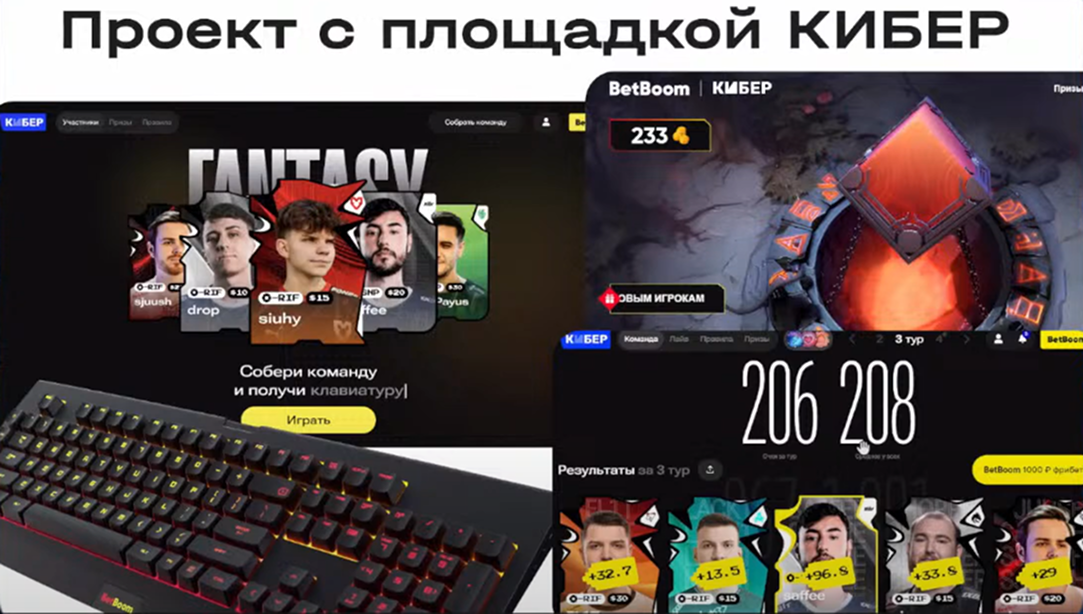 Слайд 7